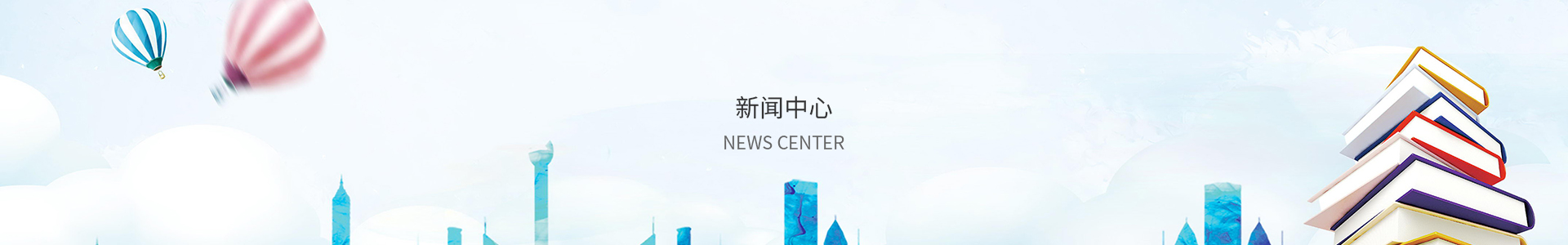 百姓彩票手机版